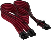 Corsair Premium Individually Sleeved 12VHPWR Strømkabel 8-pin PCIe Rød/Svart
