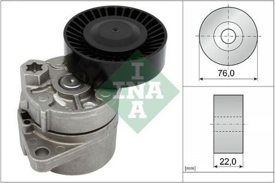 INA 534 0018 10 Spennarm, vifterem