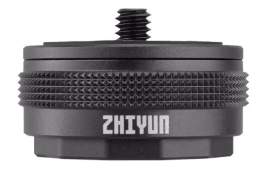 ZHIYUN Transmount Quick Setup Kit ZHIYUN Transmount Quick Setup Kit