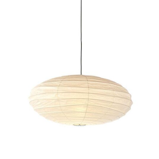 Vitra Akari Taklampe 70EN Vitra Akari Taklampe 70EN