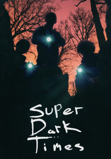Super Dark Times DVD