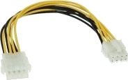 Inline 26631 0,2 M Hankjønn Hunkjønn Flerfarget 26 G 100 Mm