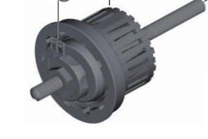Shimano innvendig for dynamo nav DC C6000 1R