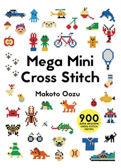 Mega Mini Cross Stitch Av Makoto Oozu Mega Mini Cross Stitch Av Makoto Oozu