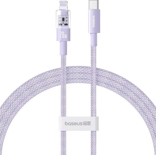 Baseus Usb-C Til Lightning-Kabel Gem 20W 2.4A 1 M Purple P10373001511-00