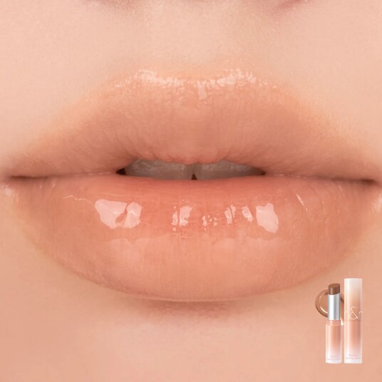 Rom&nd Glasting Melting Balm 10 Nu Beige