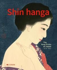 Uhlenbeck, Chris Shin Hanga (9493039595)