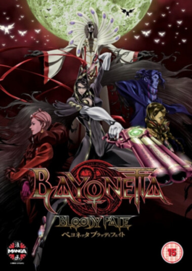 Bayonetta Bloody Fate DVD
