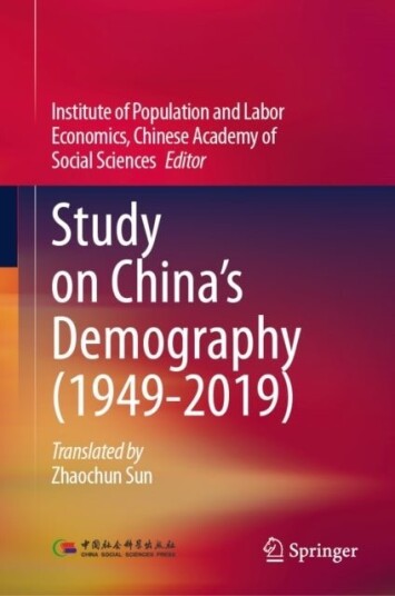 Study on China’s Demography 1949 2019 Study on China’s Demography 1949 2019