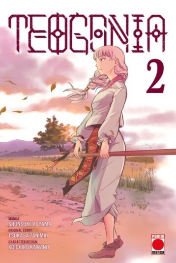 Teogonia Volume 2 Teogonia Volume 2