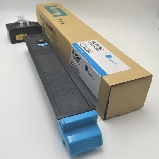 TB Toner Cyan (6.000 sider) erstatter Utax 1T02P3CTA0/CK-8520C TB Premium toner