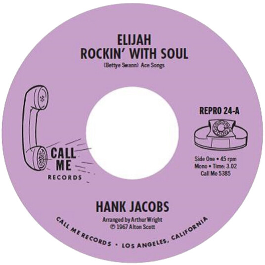 Elijah Rockin With Soul / East Side
