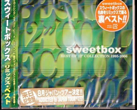 Sweetbox Best Of 12 Collection 199520 CD