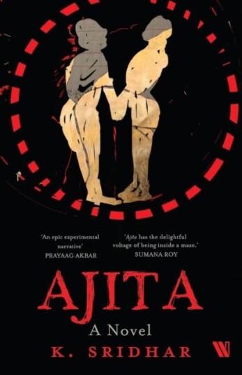 Ajita Ajita