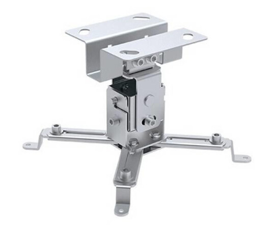 TECHLY Justerbar Takmonteringsbrakett for Projektor i Sølv, Maks 20 kg