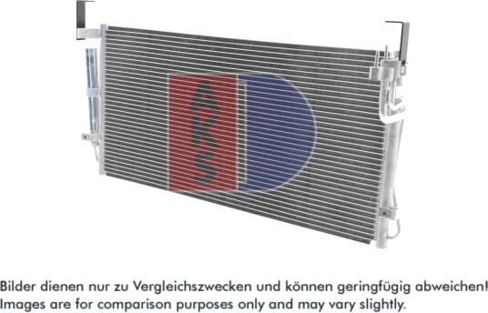 Kondensator, klimaanlegg AKS DASIS 562140N