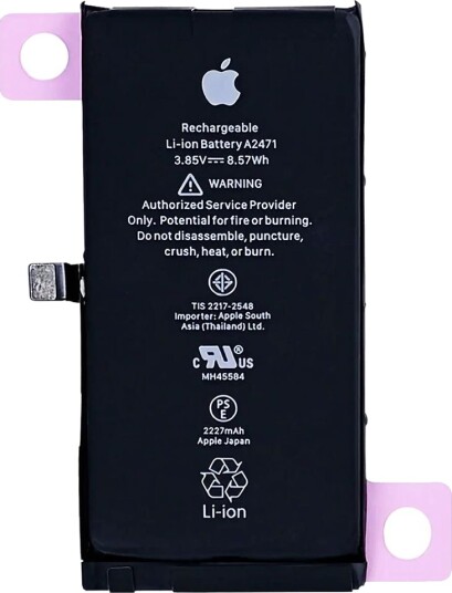 Apple iPhone 12 Mini Originalt Batteri - Ekta Nytt