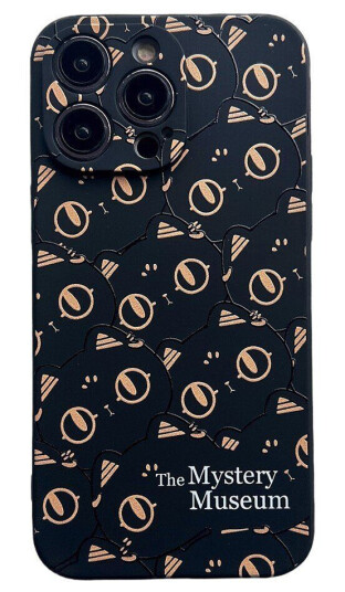 INCOVER iPhone 14 Pro Fleksibelt TPU Plast Deksel med Trykk - Katter