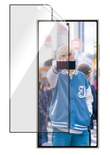 Panzerglass Eco Matrix Skjermbeskytter for Samsung Galaxy S25 Ultra Ultrabred Passform Svart