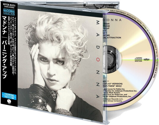 Madonna Madonna CD