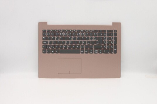 Lenovo Upper Case w/KB (CZECH) IDEAPAD