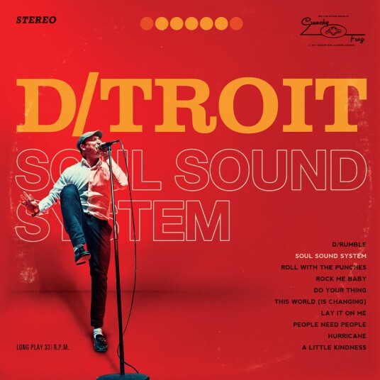Soul Sound System LP/Vinyl Soul Sound System LP/Vinyl