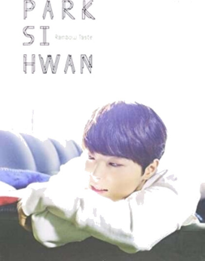 Si  Hwan Park  Rainbow Taste  CD