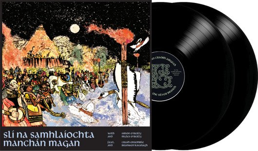 Sli Na Samhlaiochta The Way Of Imagination Vinyl