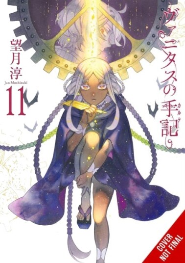 The Case Study of Vanitas Vol. 11 The Case Study of Vanitas Vol. 11