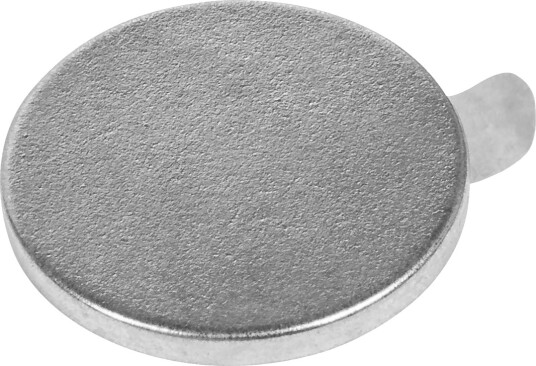 NEODYMIUM SELVKLEBENDE SKIVEMAGNET RUND Ø20X2 MM 5 STK NEODYMIUM SELVKLEBENDE SKIVEMAGNET RUND Ø20X2 MM 5 STK