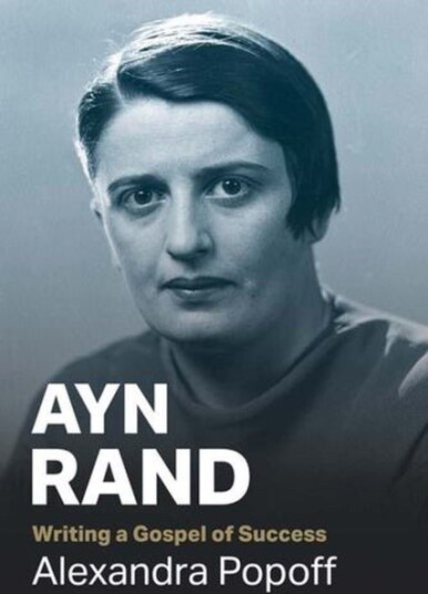 Ayn Rand