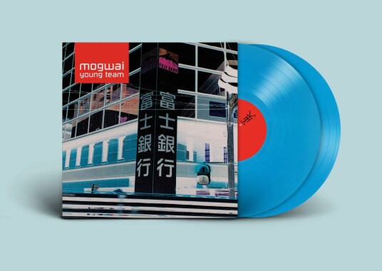 Mogwai Young Team LP/Vinyl Mogwai Young Team LP/Vinyl