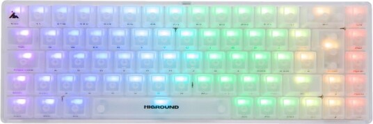 Higround Opal Base 65 Silent Glacier ISO DE Higround Opal Base 65 Silent Glacier ISO DE