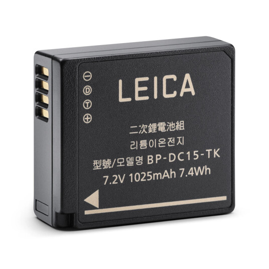 Leica Battery BP-DC 15 For D-Lux 7 og D-Lux 8 Leica Battery BP-DC 15 For D-Lux 7 og D-Lux 8