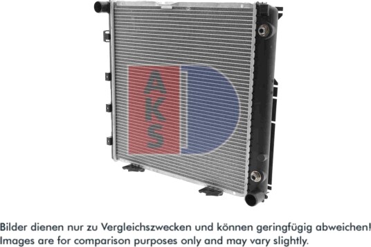 AKS DASIS 120450N Radiator, motorkjøling