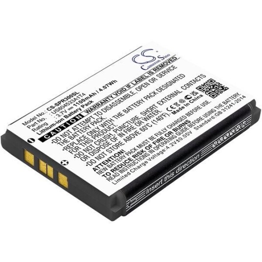 Mini DVR Batteri (1100 mAh 3.7 V) passende til Mini DVR III