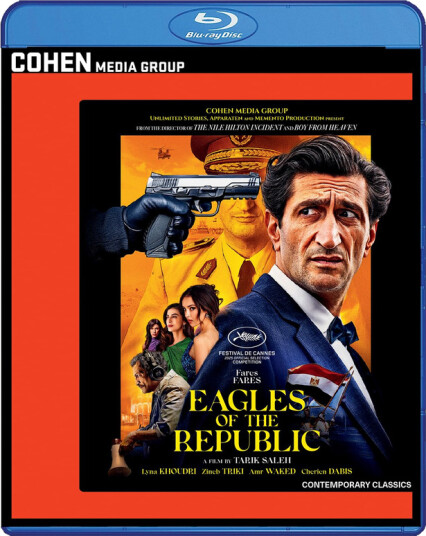 Eagles of the Republic 2025 Bluray