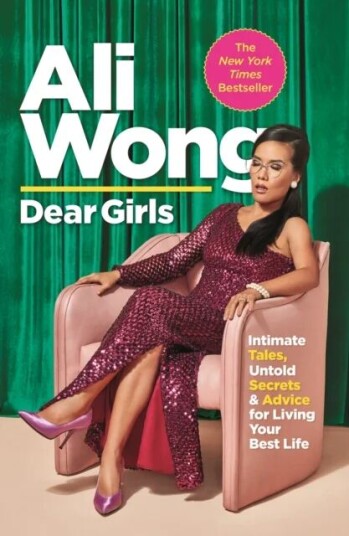 Dear Girls Av Ali Wong Dear Girls Av Ali Wong