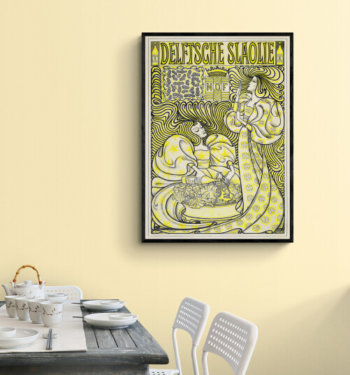 Poster for Delft Salad Oil av Plakatwerket