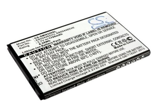 Samsung SCH-R940 Galaxy S Lightray 4G batteri (1700 mAh 3.7 V) Samsung SCH-R940 Galaxy S Lightray 4G batteri (1700 mAh 3.7 V)