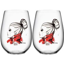 Kosta Boda All About You 2-pk 2 stk/pakke Want You