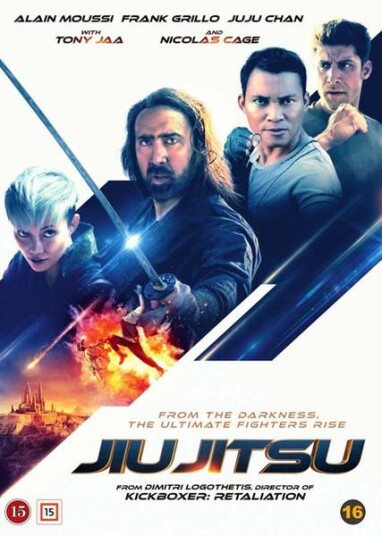 Jiu Jitsu DVD