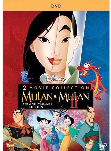 Mulan / Mulan Ii DVD Mulan / Mulan Ii DVD
