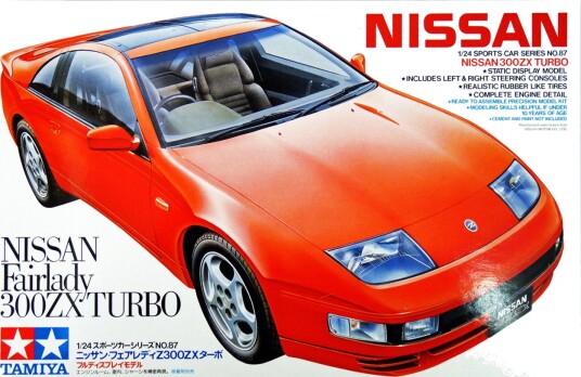 Tamiya Nissan 300ZX Turbo Modellbil Byggesett 1:24 Tamiya Nissan 300ZX Turbo Modellbil Byggesett 1:24