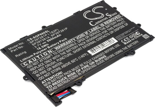 Batteri til Samsung Galaxy Tab 7.7 etc