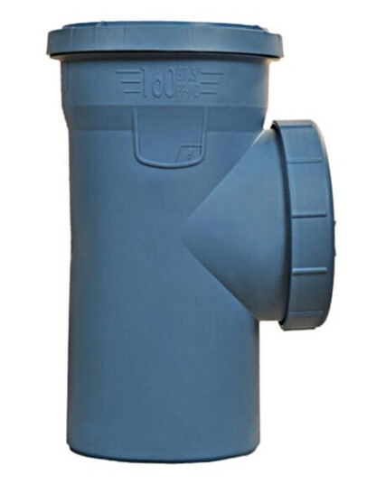 Nicoll Access pipe 75 dblue