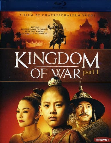 Kingdom Of War Part I Bluray Kingdom Of War Part I Bluray
