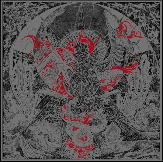 Nexul Paradigm Of Chaos Uk Vinyl