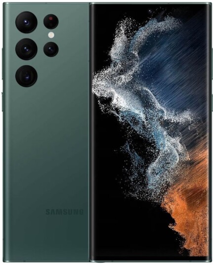 Samsung Galaxy S22 Ultra 512GB 5G Grønn - AMOLED Skjerm, 108 MP Kamera