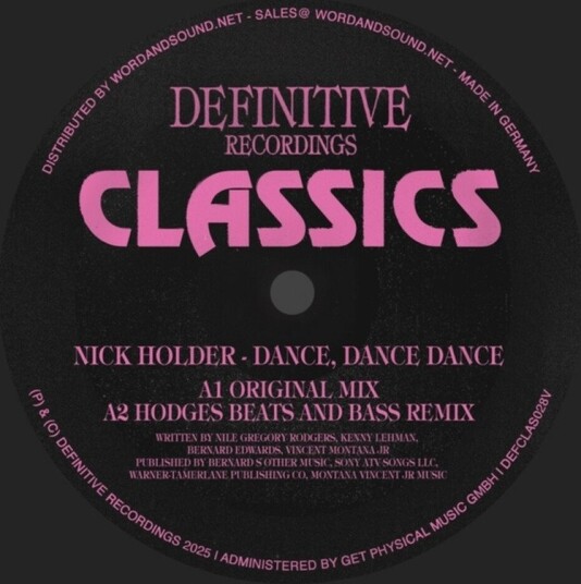 Dance Dance Dance Vinyl